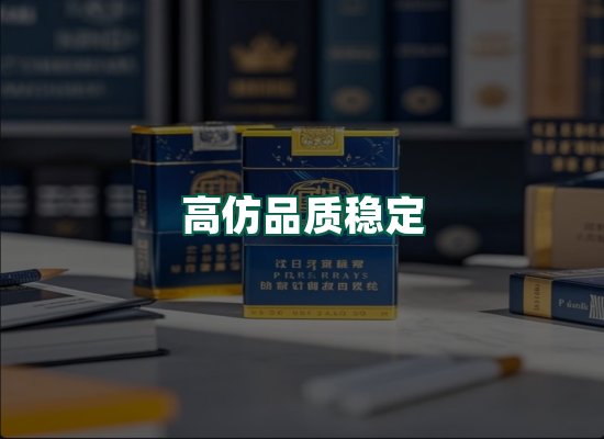 核心优势